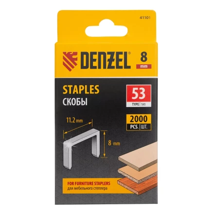 Скобы, 8 мм, для мебельного степлера, тип 53, 2000 шт. Denzel 41101 купить в Новом Уренгое