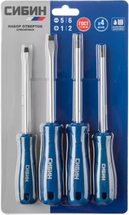 Набор: Отвертки СИБИН 25084 с закаленным стержнем, маслобензостойкая рукоятка, в блистере, 4 предмета 25084 купить в Новом Уренгое