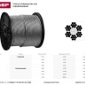 Трос стальной ЗУБР "ПРОФЕССИОНАЛ", оцинкованный, DIN 3055, d=4 мм, L=200 м 4-304110-04 купить в Новом Уренгое