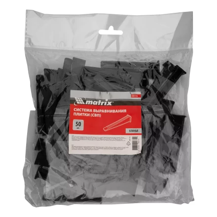 Клин для системы выравнивания плитки СВП Ворота, 50 шт. в пакете Matrix 88116 купить в Новом Уренгое