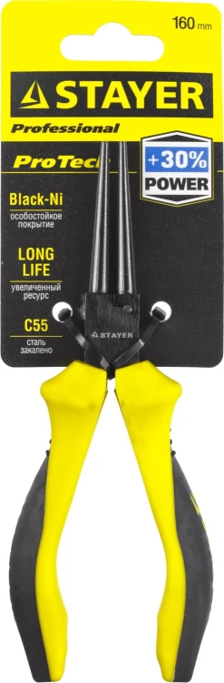 Круглогубцы STAYER "PROTech", эксцентриковое расположение шарнира, 160мм 22027-8-16_z02 купить в Новом Уренгое