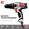 Дрель-шуруповерт сетевая ДШ-М3-500-2 серия МАСТЕР купить в Новом Уренгое