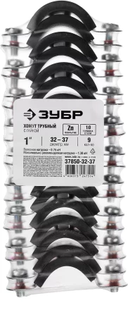 Хомуты трубные с гайкой кассета серия МАСТЕР купить в Новом Уренгое