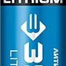 Батарейка ЗУБР "Lithium PRO", литиевая Li-FeS2, "AA", 1,5 В, 2шт 59202-2C купить в Новом Уренгое