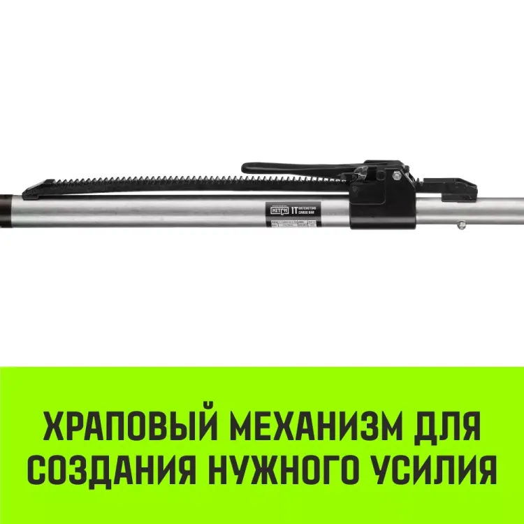 Штанга распорная с противоскользящими упорами HITCH RCB272 L= 235-272 m d=38 mm (SZ067430) купить в Новом Уренгое