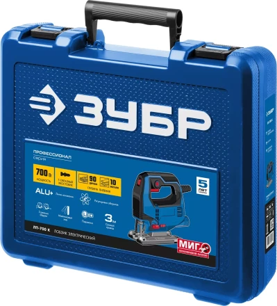 ЗУБР 700 Вт, 90 мм, электрический лобзик, кейс, Профессионал (ЛП-700 К) купить в Новом Уренгое