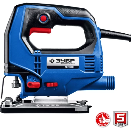 ЗУБР 700 Вт, 90 мм, электрический лобзик, кейс, Профессионал (ЛП-700 К) купить в Новом Уренгое