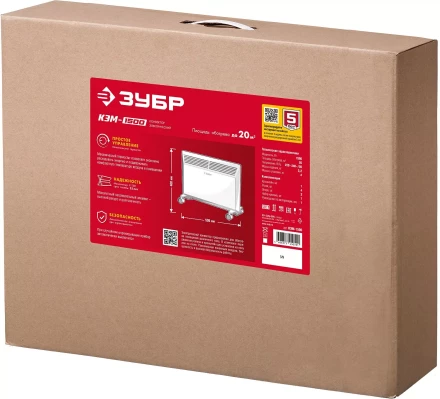 ЗУБР М серия 1.5 кВт, электрический конвектор (КЭМ-1500) купить в Новом Уренгое