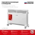ЗУБР М серия 1.5 кВт, электрический конвектор (КЭМ-1500) купить в Новом Уренгое