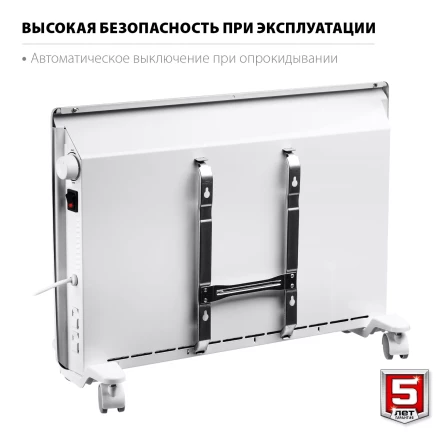 ЗУБР М серия 1.5 кВт, электрический конвектор (КЭМ-1500) купить в Новом Уренгое