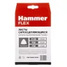 Листы шлифовальные HAMMER 241-020 купить в Новом Уренгое