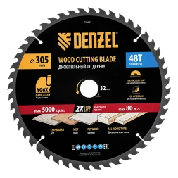 Пильный диск по дереву ф305 х 32 мм, 48 зубьев// Denzel 733687