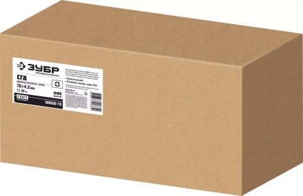 ЗУБР СГД 70 x 4.2 мм, саморез гипсокартон-дерево, фосфат., 11.29 кг (300030-70) купить в Новом Уренгое