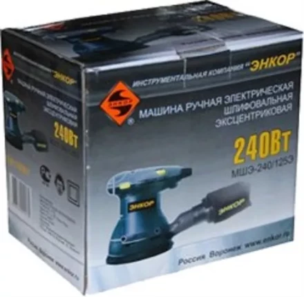 Шлифмашина эксцентриковая ЭНКОР МШЭ-240/125Э 1/4 шт. 50301 купить в Новом Уренгое