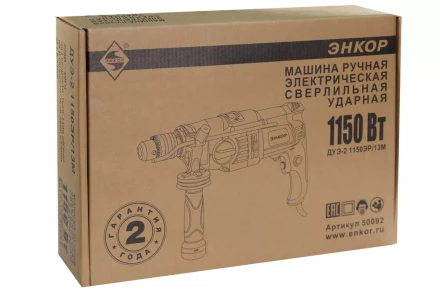 Дрель ударная ДУЭ-2 1150ЭР/13М Энкор 50092 купить в Новом Уренгое