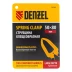 Струбцина клещеобразная Denzel, удлиненная 50 х 80 мм двухкомпонентные рукоятки, 20789 купить в Новом Уренгое