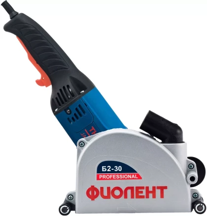 Штроборез (бороздодел) Фиолент Б2-30 профи купить в Новом Уренгое