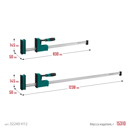 Набор корпусных струбцин KRAFTOOL GRAND 32240-H12 купить в Новом Уренгое