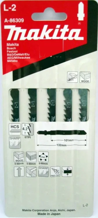 Пилки для лобзика Makita L-2 A-86309 купить в Новом Уренгое