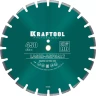 Диски алмазные отрезные для бетонорезов и швонарезчиков ASPHALT 36687-450 купить в Новом Уренгое
