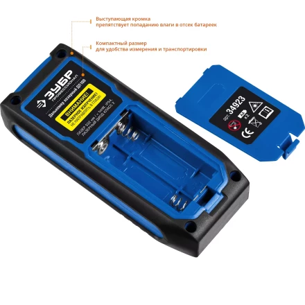 Дальномер лазерный ДЛ-100 100м серия ПРОФЕССИОНАЛ купить в Новом Уренгое