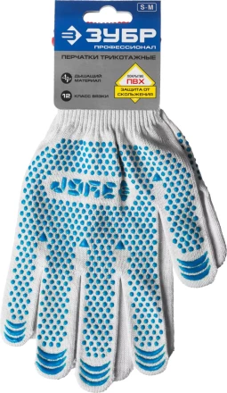 ЗУБР ТОЧКА+, S-M, х/б перчатки с покрытием из ПВХ-геля, противоскользящие, точки увеличенного размера, 13 класс, Профессионал (11451-S) купить в Новом Уренгое