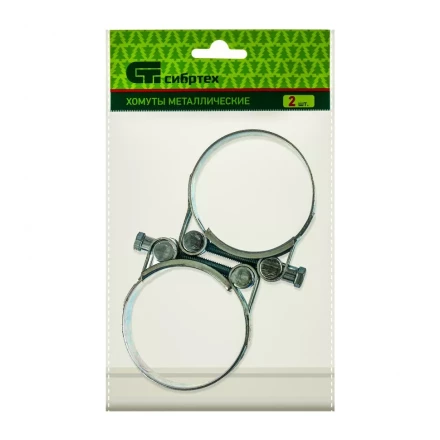 Хомуты металлические силовые 56-59 мм ширина 22 мм шарнирный W1 2 шт Сибртех 47543 купить в Новом Уренгое