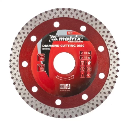 Диск алмазный отрезной сплошной 115 х 22,2 мм сухая резка MATRIX Professional 73122 купить в Новом Уренгое