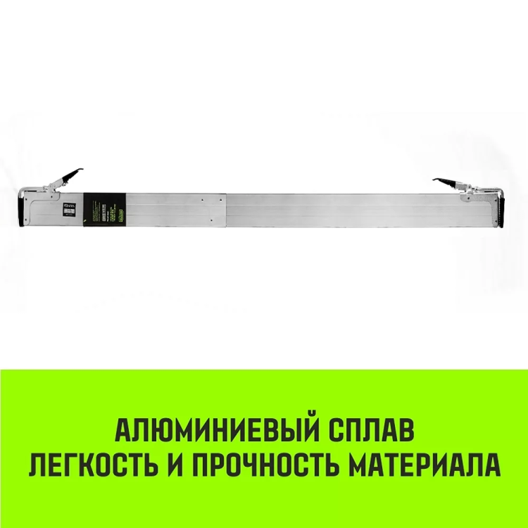Планка блокировочная HITCH LCB270 L=24-27 m (SZ067431) купить в Новом Уренгое