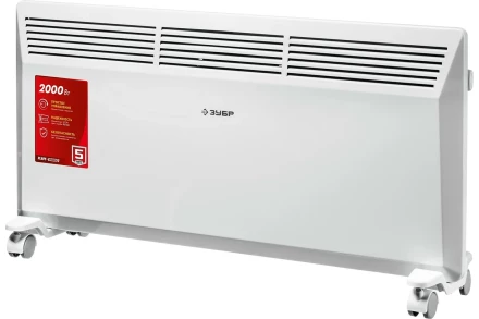 ЗУБР М серия 2 кВт, электрический конвектор (КЭМ-2000) купить в Новом Уренгое