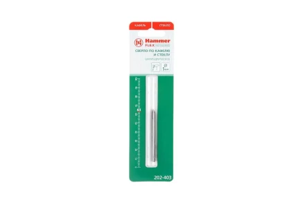 Сверло по плитке HAMMER Ф5х63мм (DR GL 5,0мм*61мм) купить в Новом Уренгое