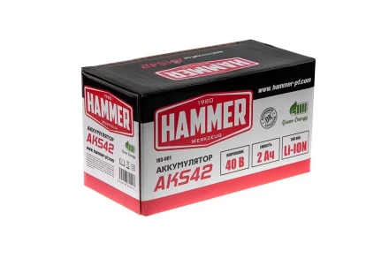 Аккумулятор HAMMER AKS42 (40В 2Ач Li-ion) купить в Новом Уренгое