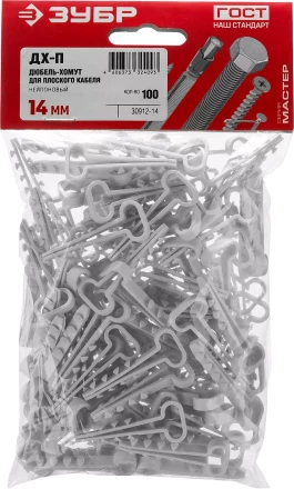 ЗУБР ДХ-П, 14 мм, нейлон, 100 шт, дюбель-хомут для плоского кабеля (30912-14) купить в Новом Уренгое