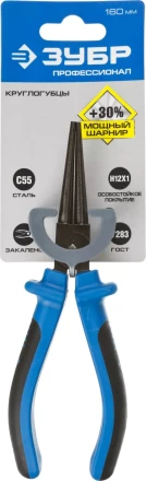 Круглогубцы ЗУБР &quot;ЭКСПЕРТ&quot;, покрытие Н12Х1, 160мм 2201-8-16 купить в Новом Уренгое