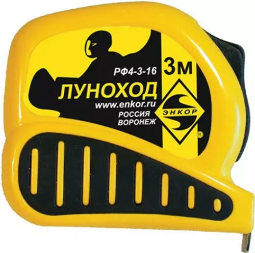 Рулетка 3м Луноход с фиксатором Энкор 11204 купить в Новом Уренгое