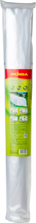 Парник GRINDA "Туннель", 7м, пленка 50мкм 422315-700 купить в Новом Уренгое