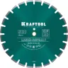 Диски алмазные отрезные для бетонорезов и швонарезчиков ASPHALT 36687-500 купить в Новом Уренгое