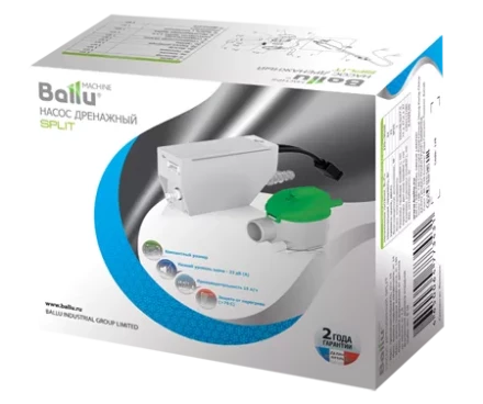 Насос дренажный BALLU SILENCE (прот., 12 л/ч) купить в Новом Уренгое