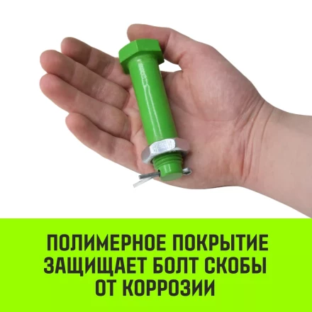 Скоба прямая со шплинтом HITCH G2150 2.0 т (SZ072058) купить в Новом Уренгое