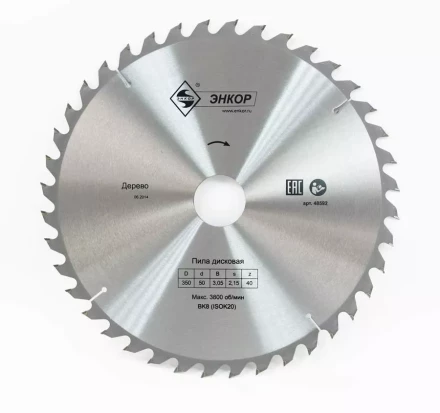 Диск пильный  ф305х30 z60 дерево Энкор 48591 купить в Новом Уренгое