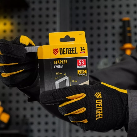 Скобы, 14 мм, для мебельного степлера, тип 53, 2000 шт. Denzel 41104 купить в Новом Уренгое