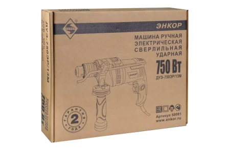 Дрель ударная ДУЭ-750ЭР/13М Энкор 50081 купить в Новом Уренгое