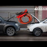 Пусковой кабель Aurora START CABLES 250 купить в Новом Уренгое