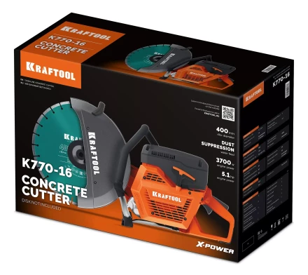 Бензорез по бетону K770-16 купить в Новом Уренгое