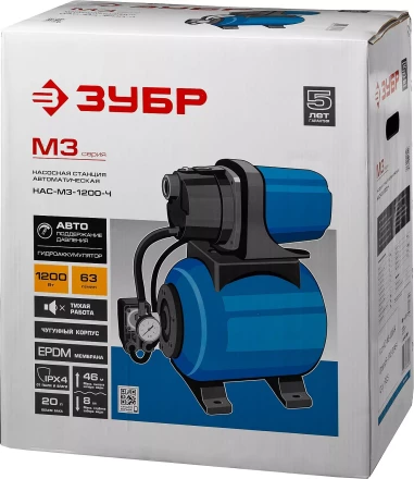 Насосная станция корпус из чугуна НАС-М3-1200-Ч серия МАСТЕР купить в Новом Уренгое