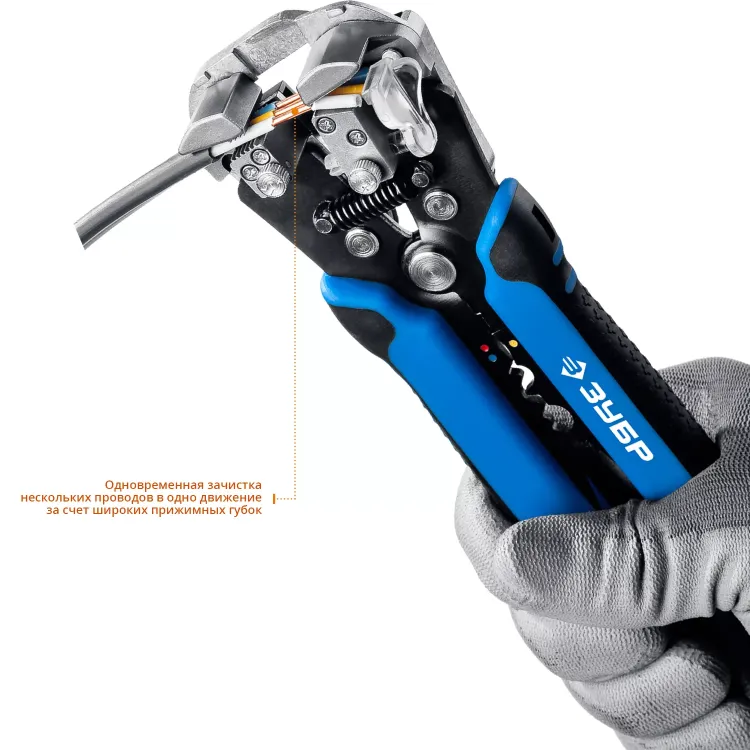 Стрипперы автоматические многофункциональные тип Т серия ПРОФЕССИОНАЛ купить в Новом Уренгое