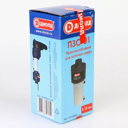 Приспособление для заточки сверл ПЗС-01 купить в Новом Уренгое