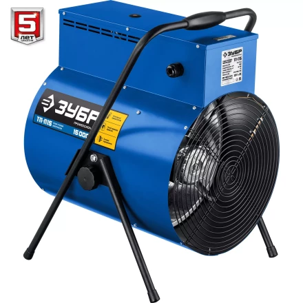 ЗУБР 15 кВт, электрическая тепловая пушка, Профессионал (ТП-П15) купить в Новом Уренгое