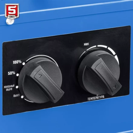 ЗУБР 15 кВт, электрическая тепловая пушка, Профессионал (ТП-П15) купить в Новом Уренгое