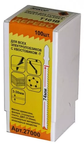 Пилка для электролобзика T101 B HCS 1шт/100 27000 купить в Новом Уренгое